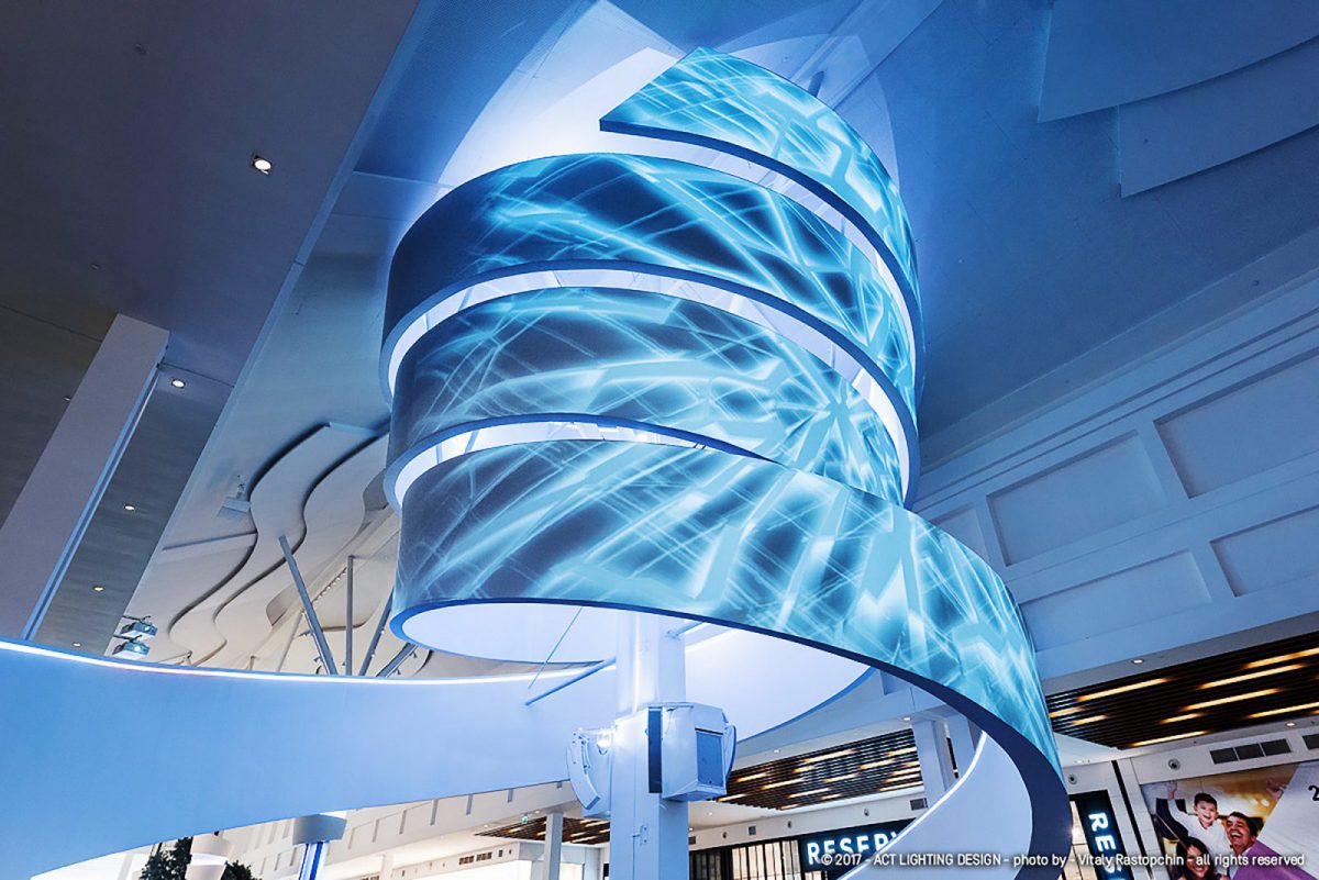 IMX Spiral – Zeleno Park by the lighting design studio ACTLD